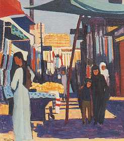 Egyptian Market